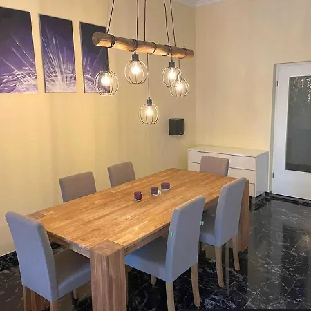 Апартаменты Heringsdorf, Haus Im Park App 8 Neuhof (Heringsdorf)
